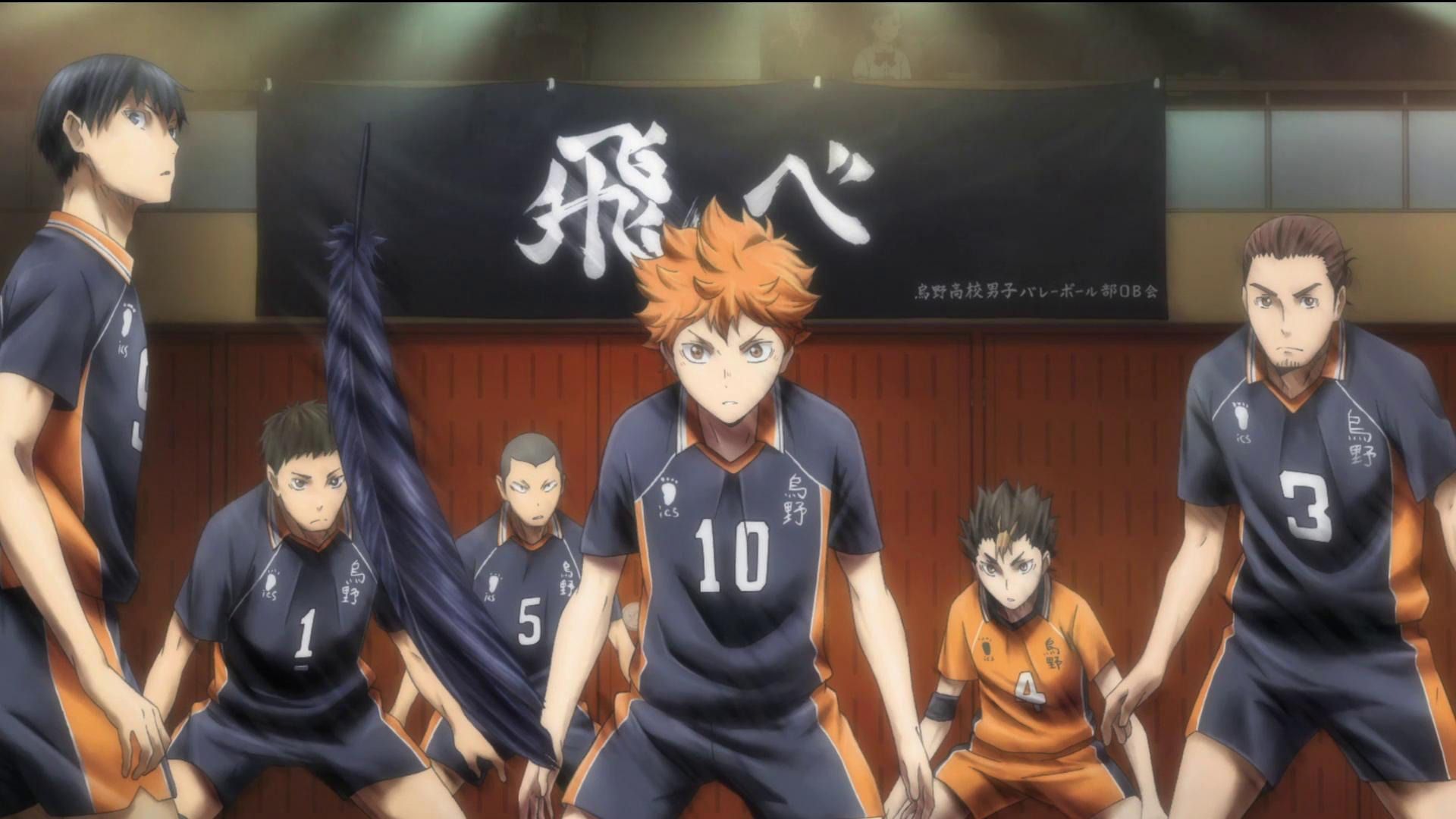 Haikyuu Team Picture Wallpapers