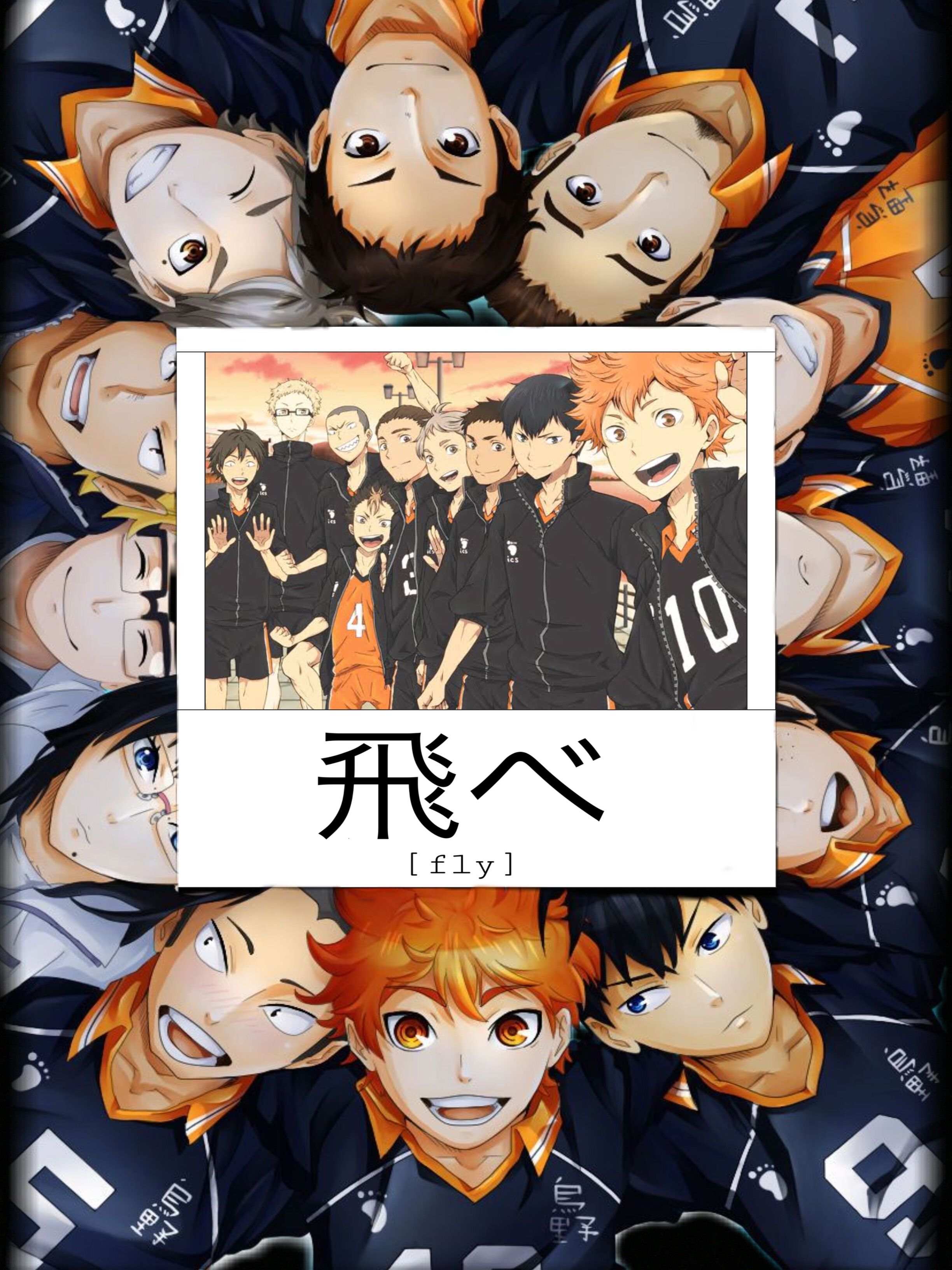 Haikyuu Team Picture Wallpapers