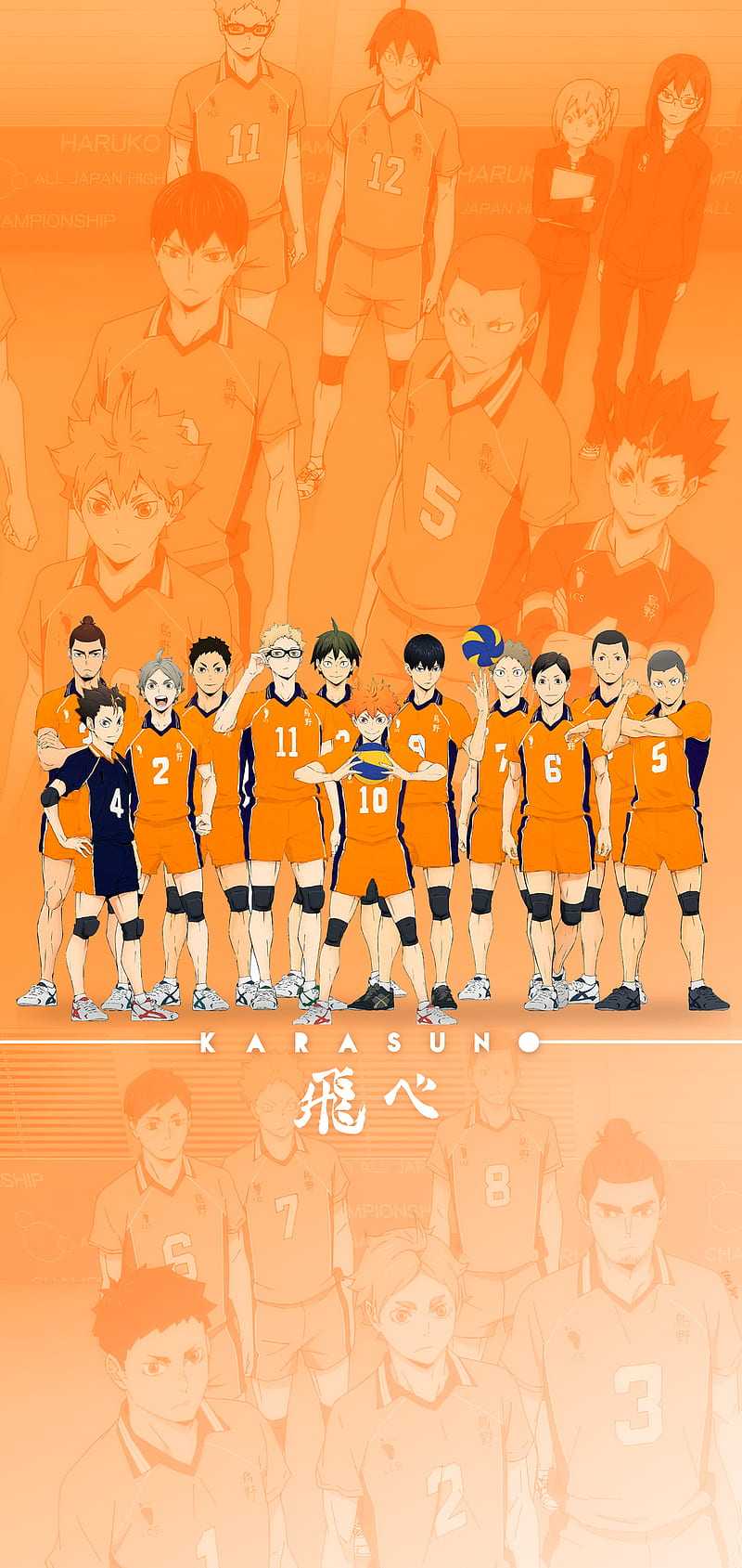 Haikyuu 4K Wallpapers