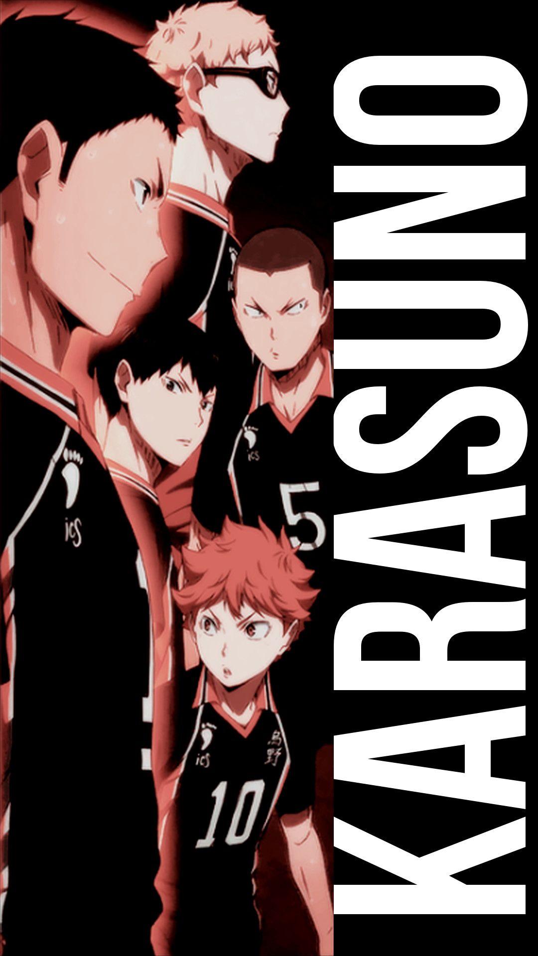 Haikyuu Iphone Wallpapers