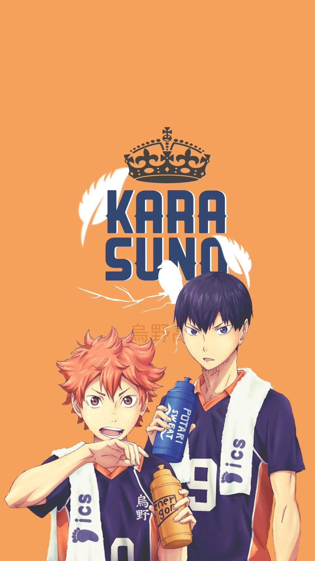 Haikyuu Iphone Wallpapers