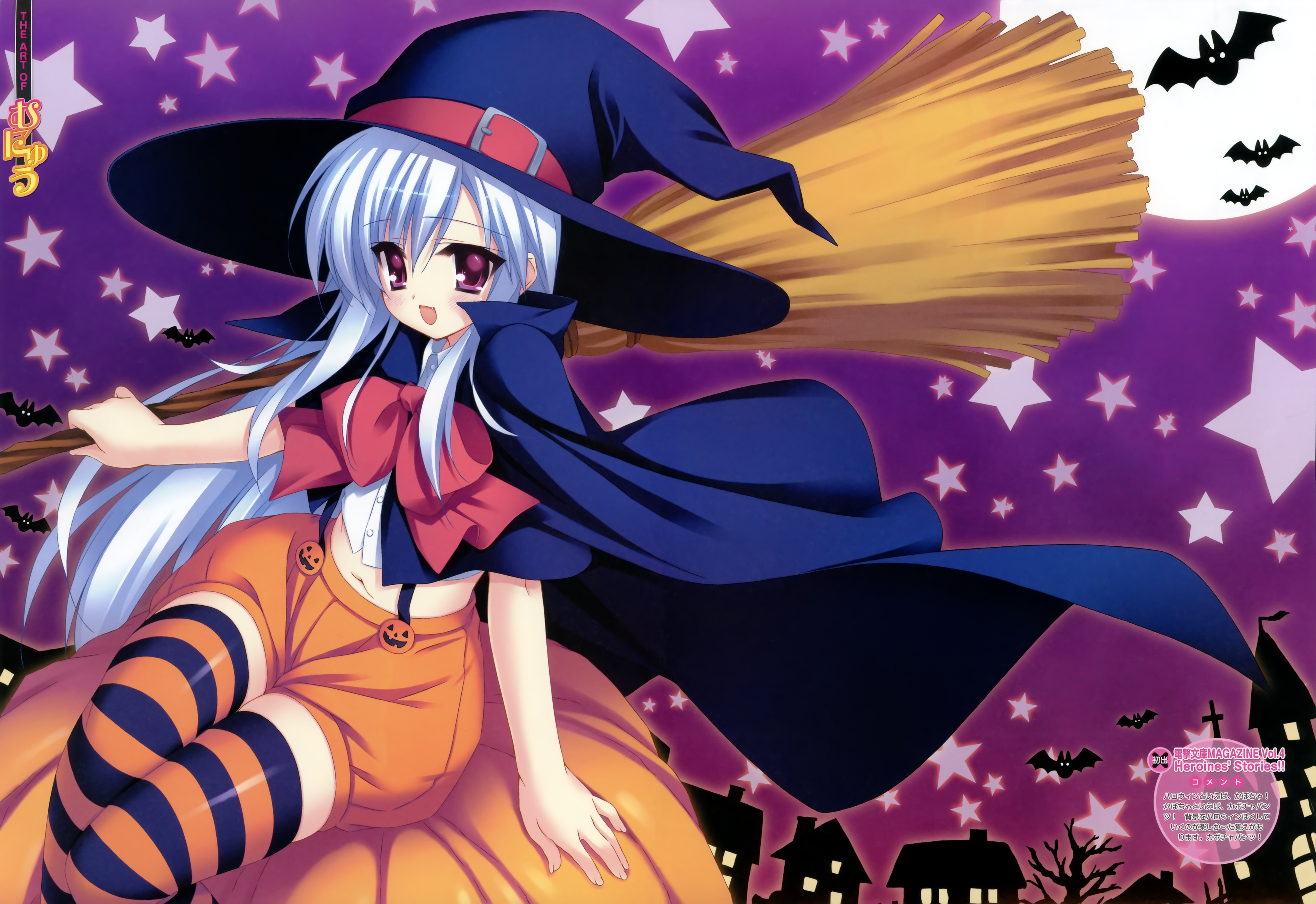 Halloween Anime Girl Wallpapers