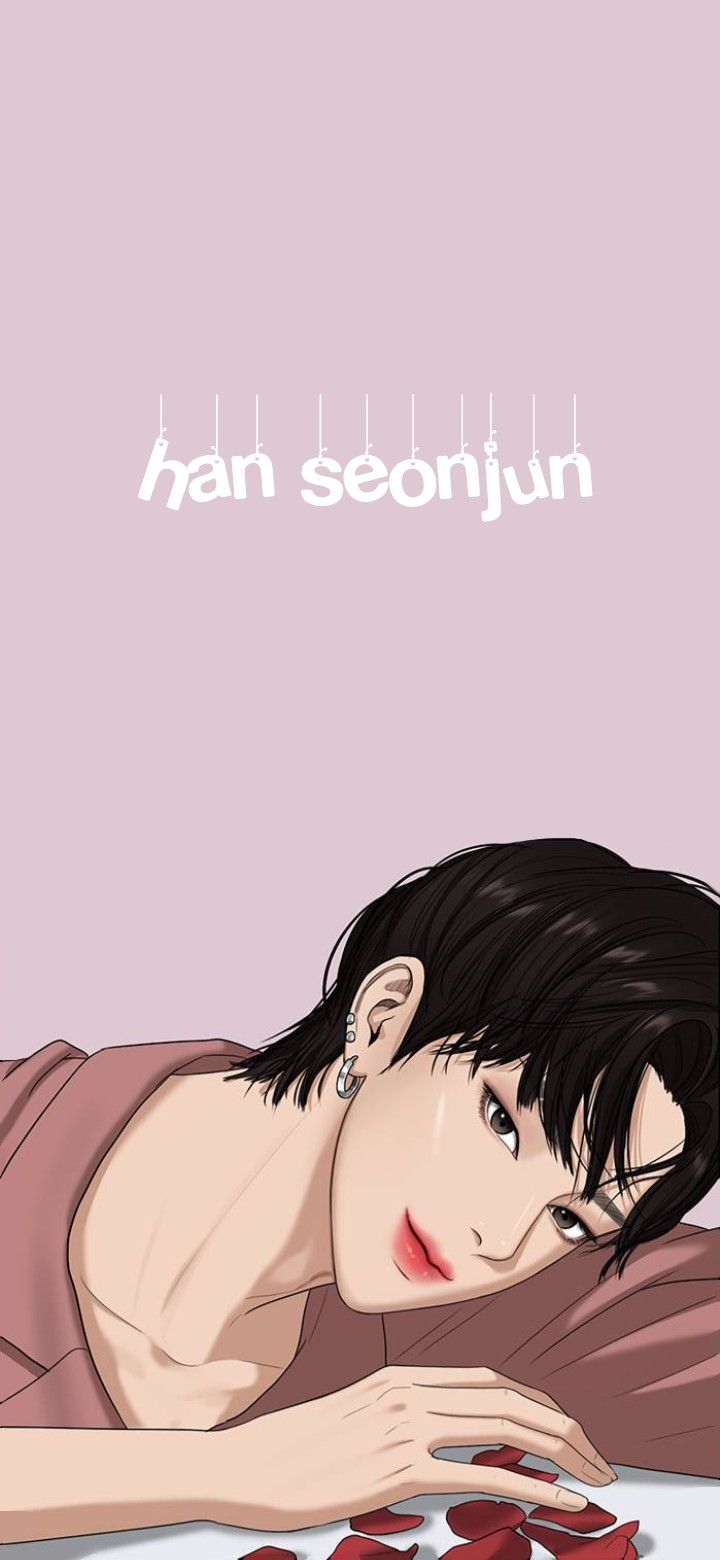 Han Seojun Wallpapers