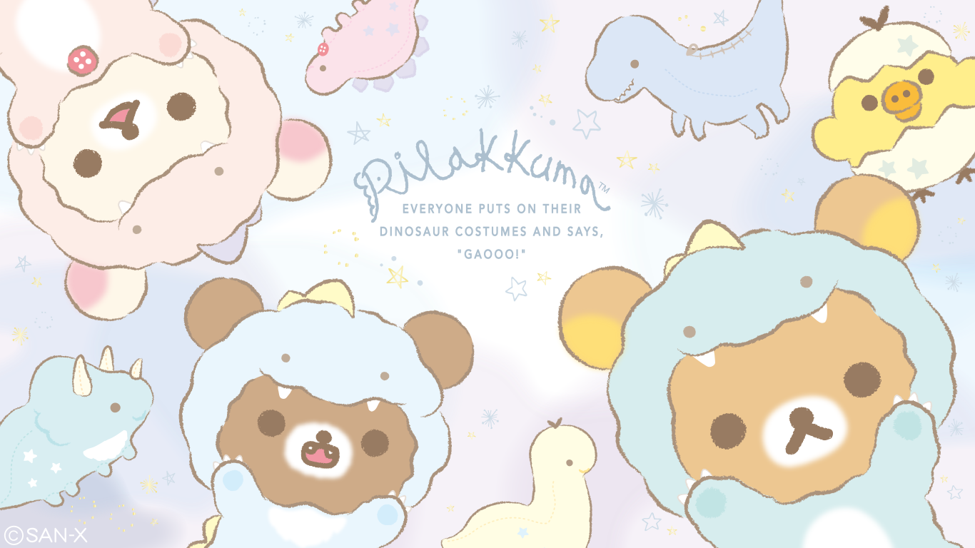 Happy Birthday Rilakkuma Wallpapers