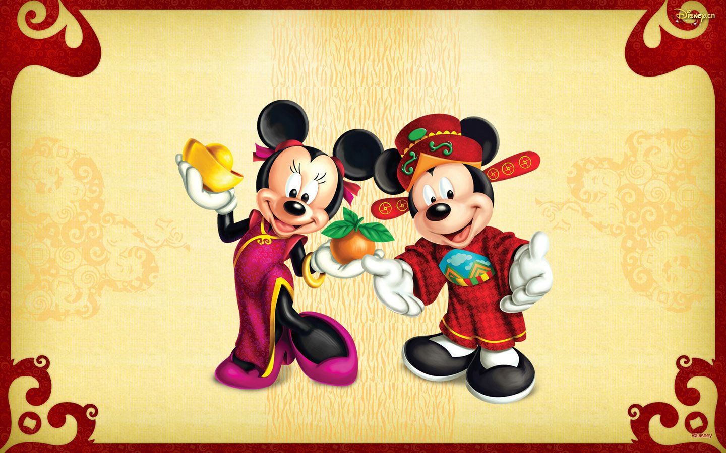 Happy New Year Disney Gif Wallpapers