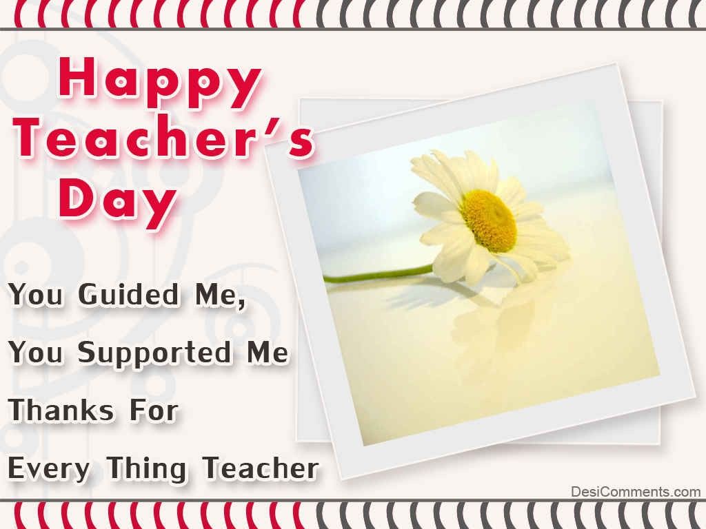 Happy Teachers Day Images Wallpapers