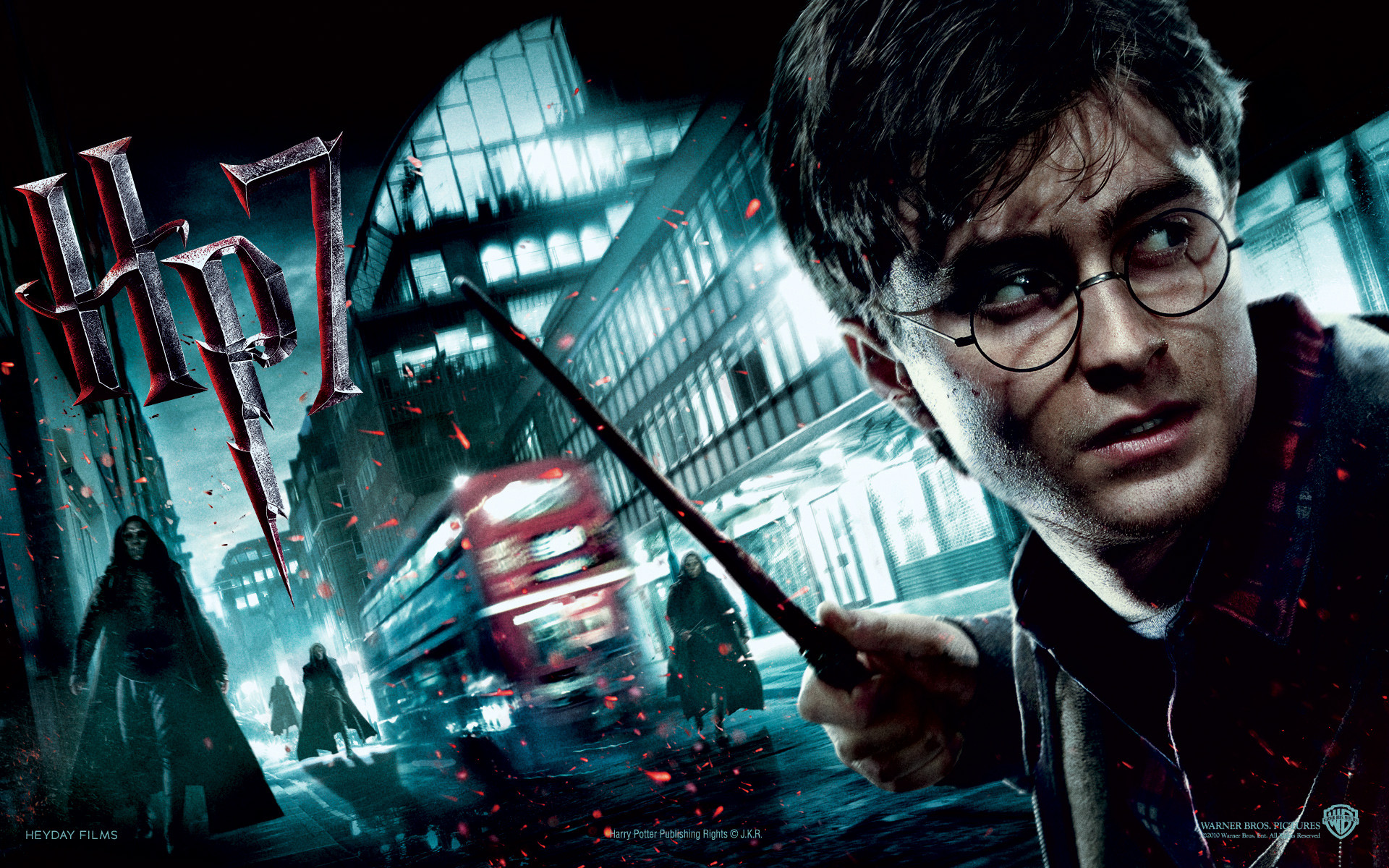 Harry Potter Hd Wallpapers