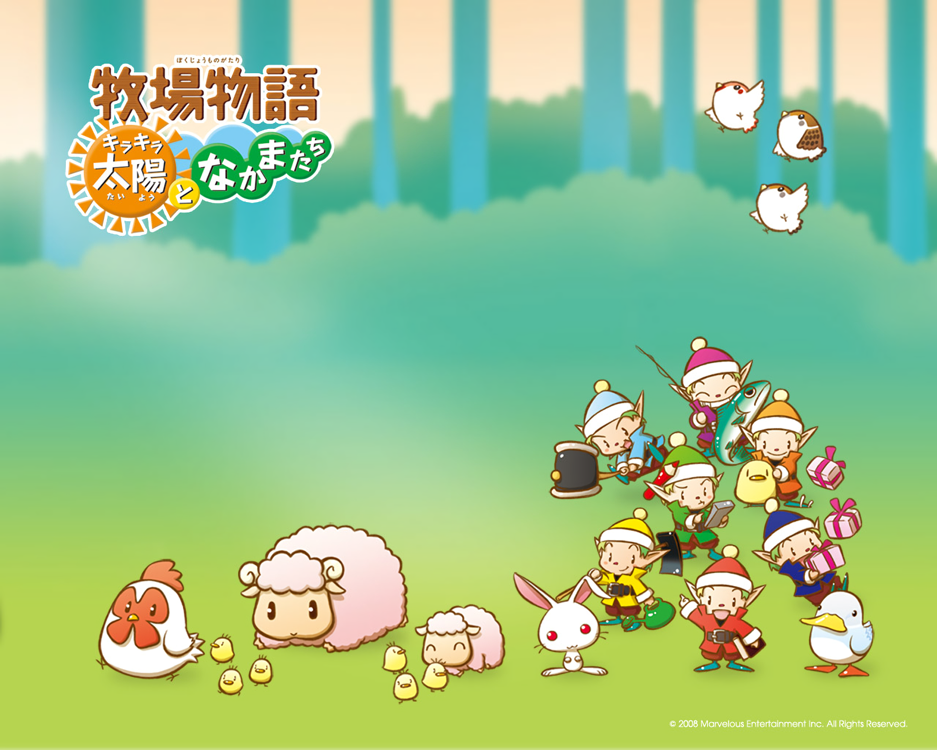 Harvest Moon Wallpapers