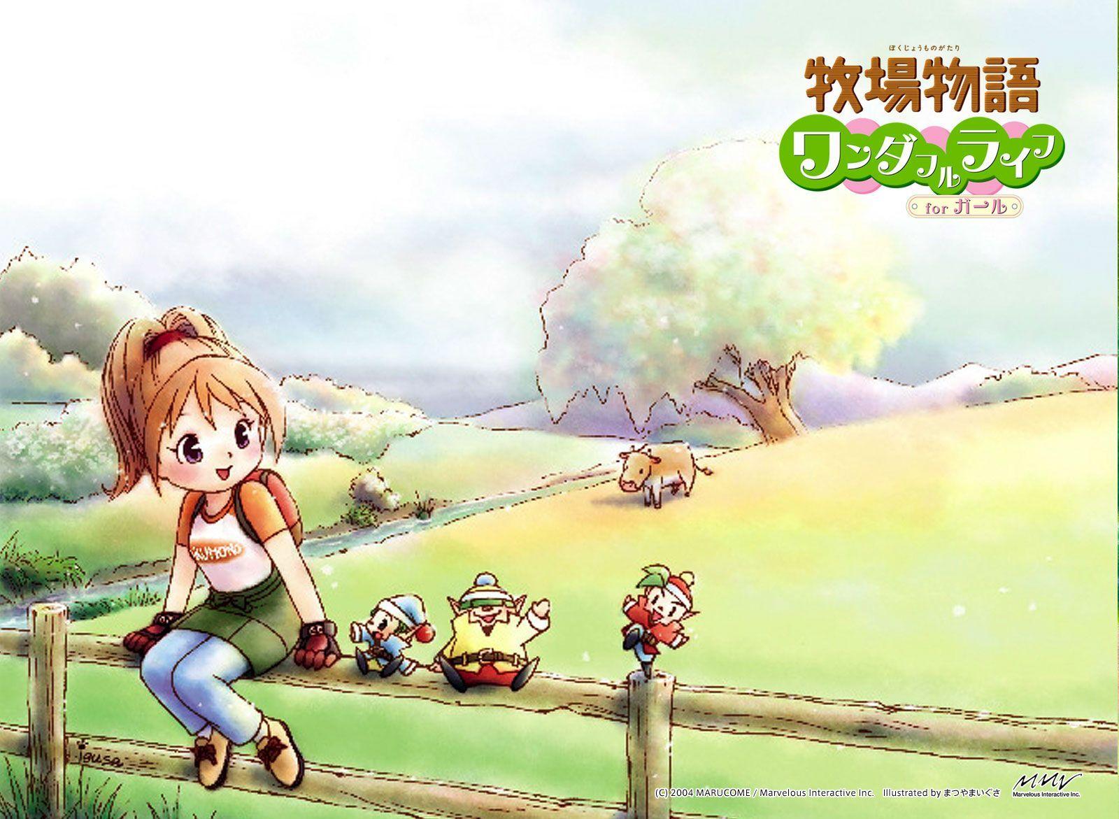 Harvest Moon Wallpapers