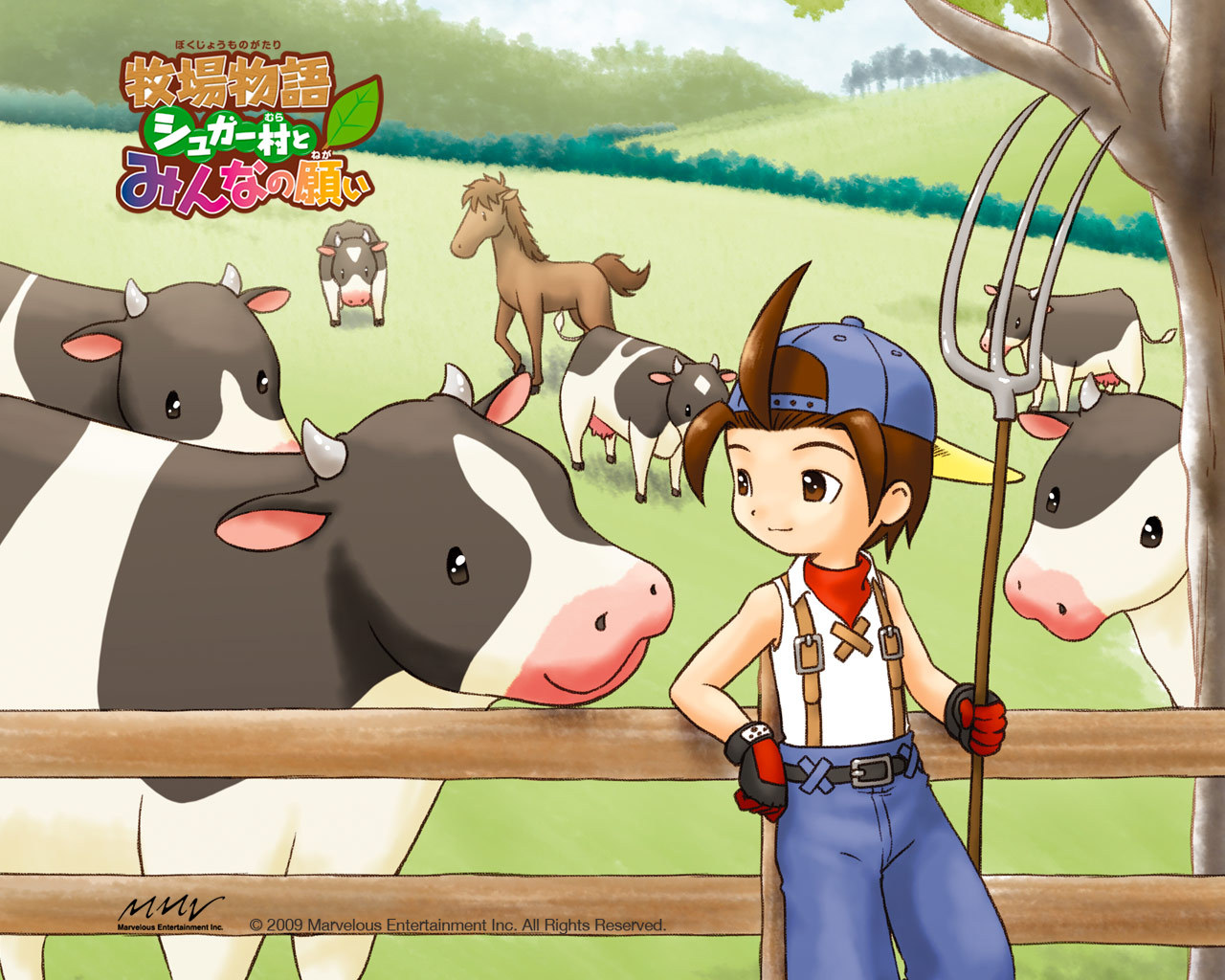 Harvest Moon Wallpapers