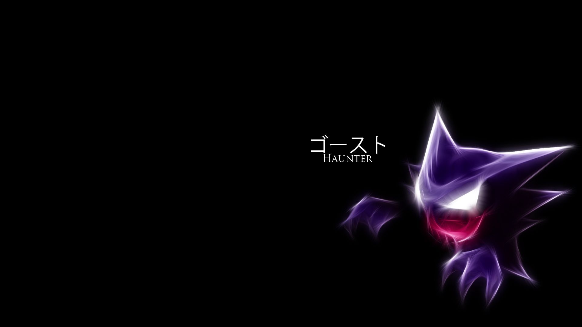 Haunter 1920X1080 Wallpapers