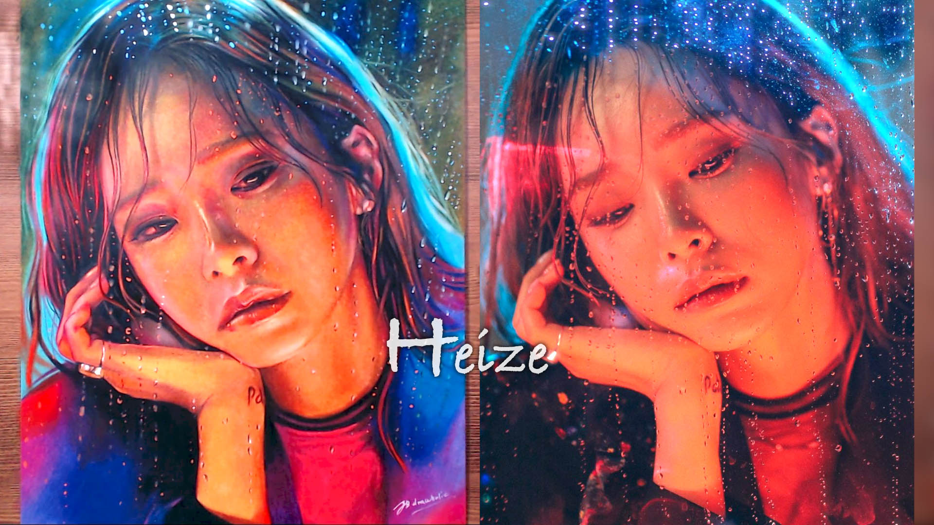 Heize Wallpapers