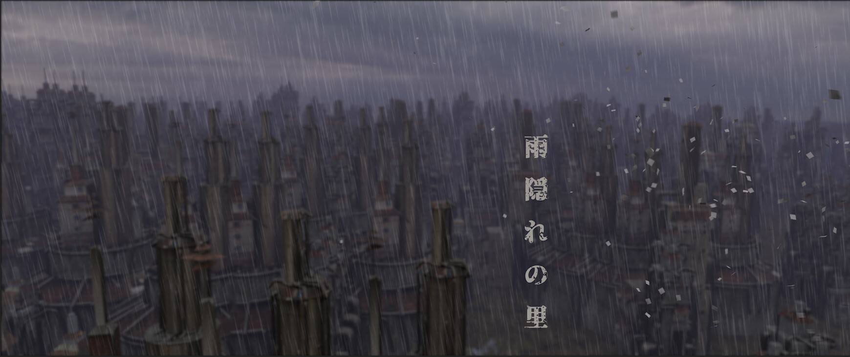 Hidden Rain Village Wallpapers