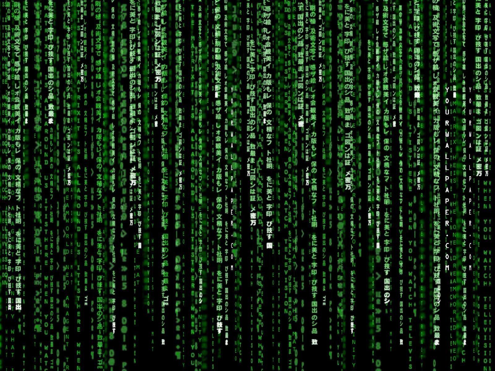 High Resolution Matrix Code Wallpapers