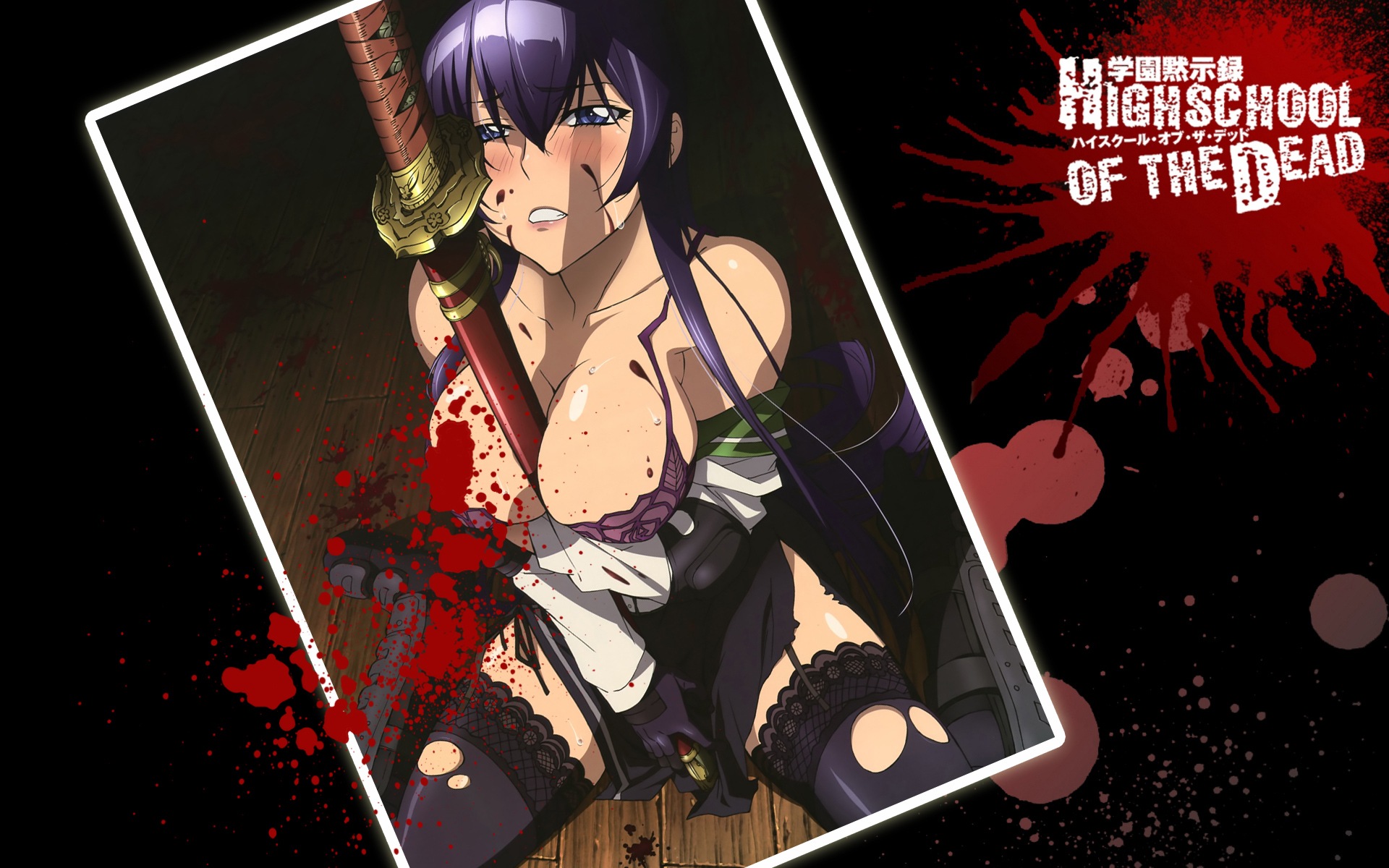 Highschool Of The Dead Saeko Wallpapers