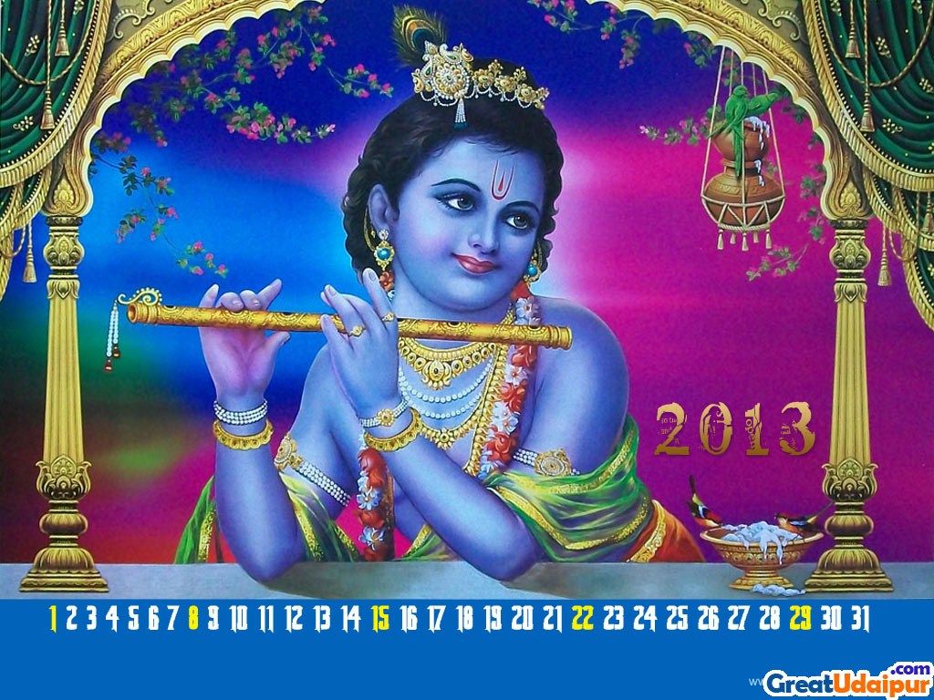 Hindugodwallpaper Wallpapers