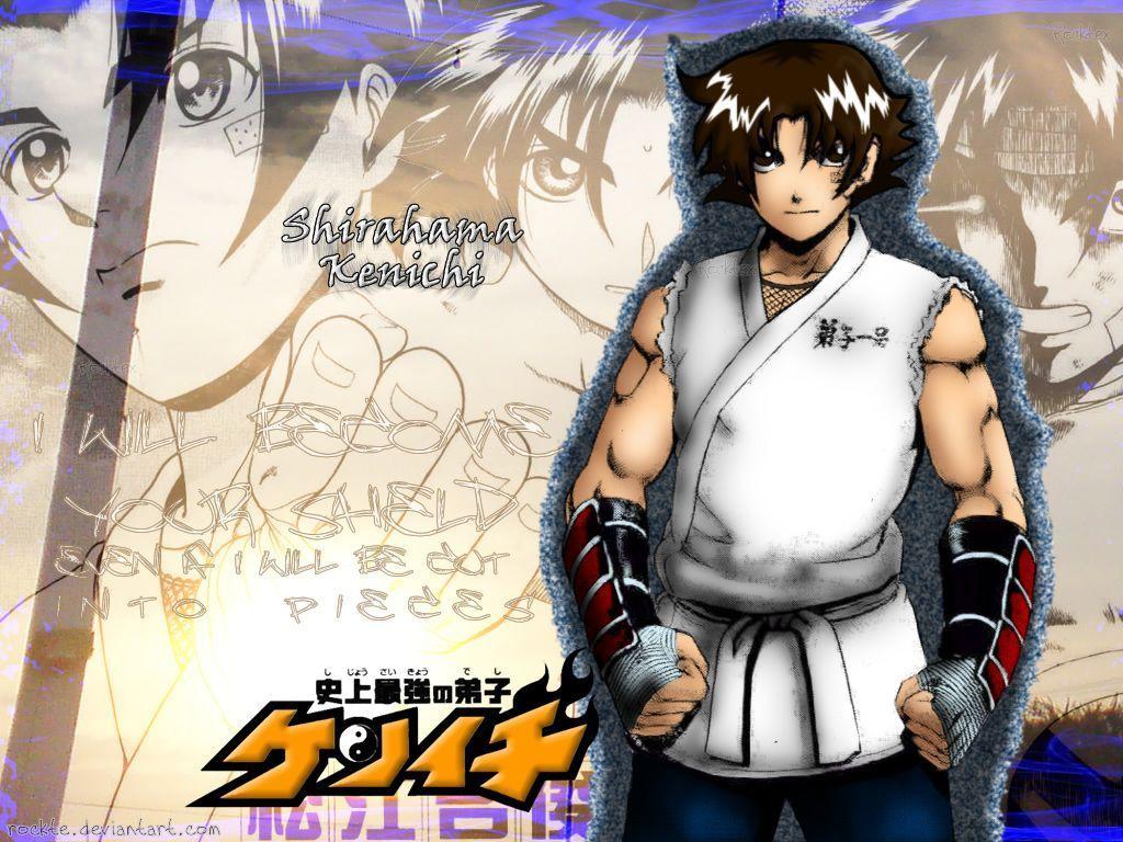 Historys Strongest Disciple Kenichi Wallpapers