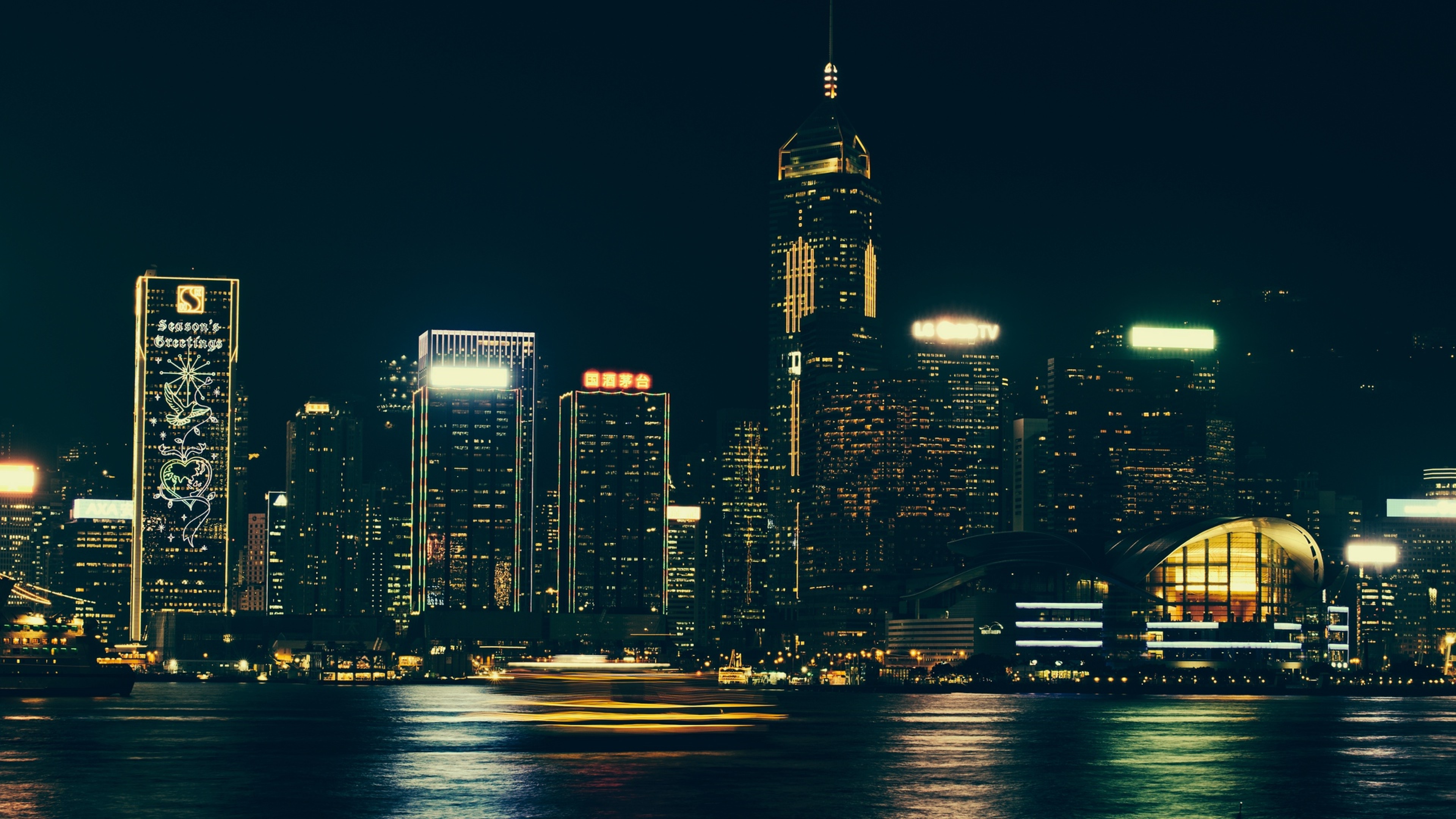 Hong Kong City Photo Wallpapers