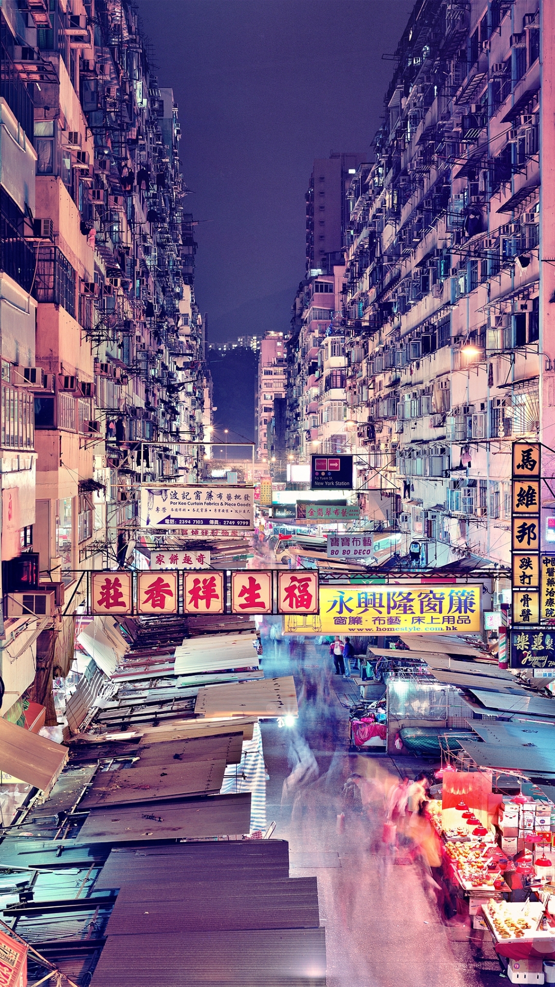 Hong Kong Iphone Wallpapers