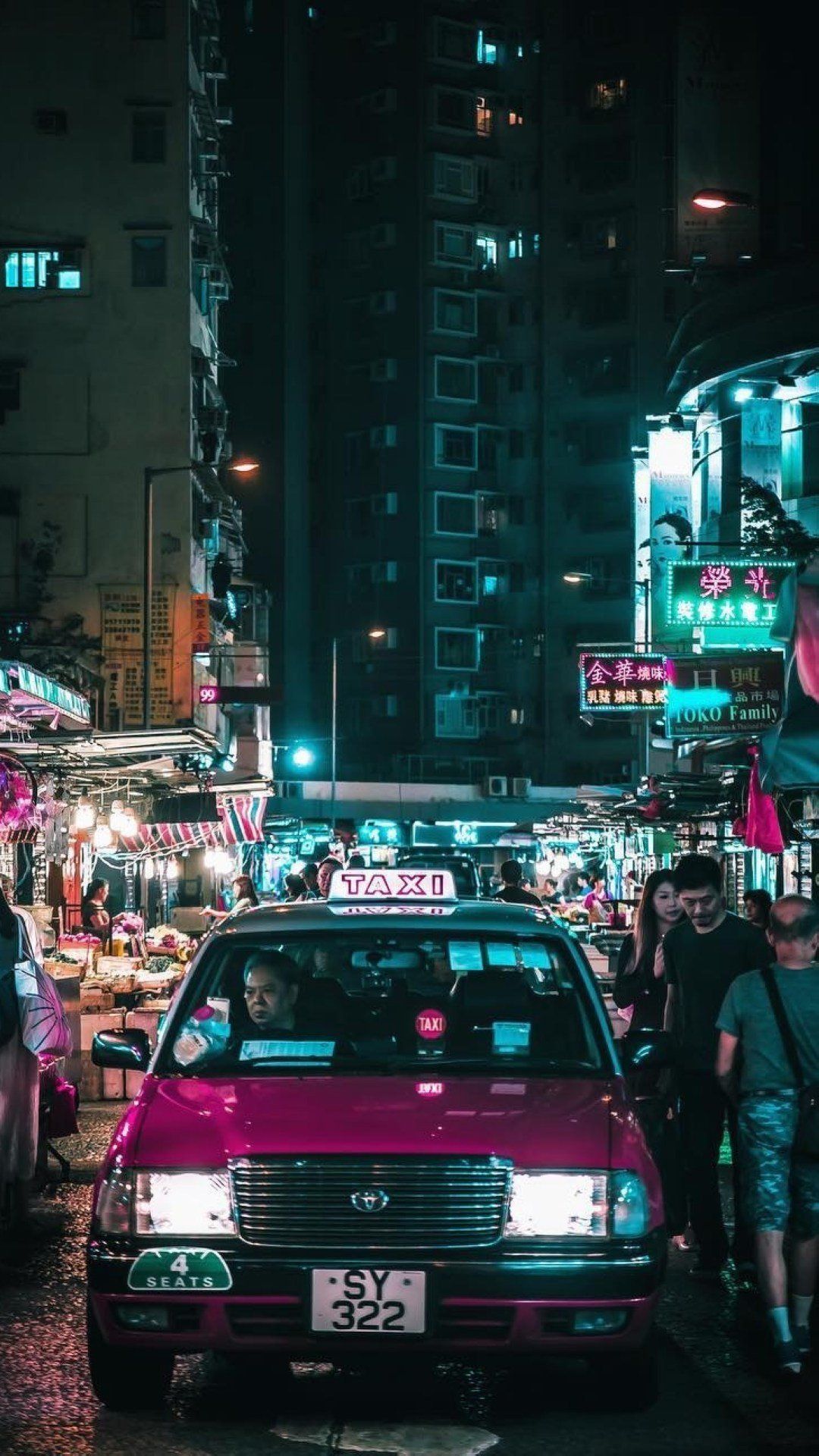 Hong Kong Night Wallpapers