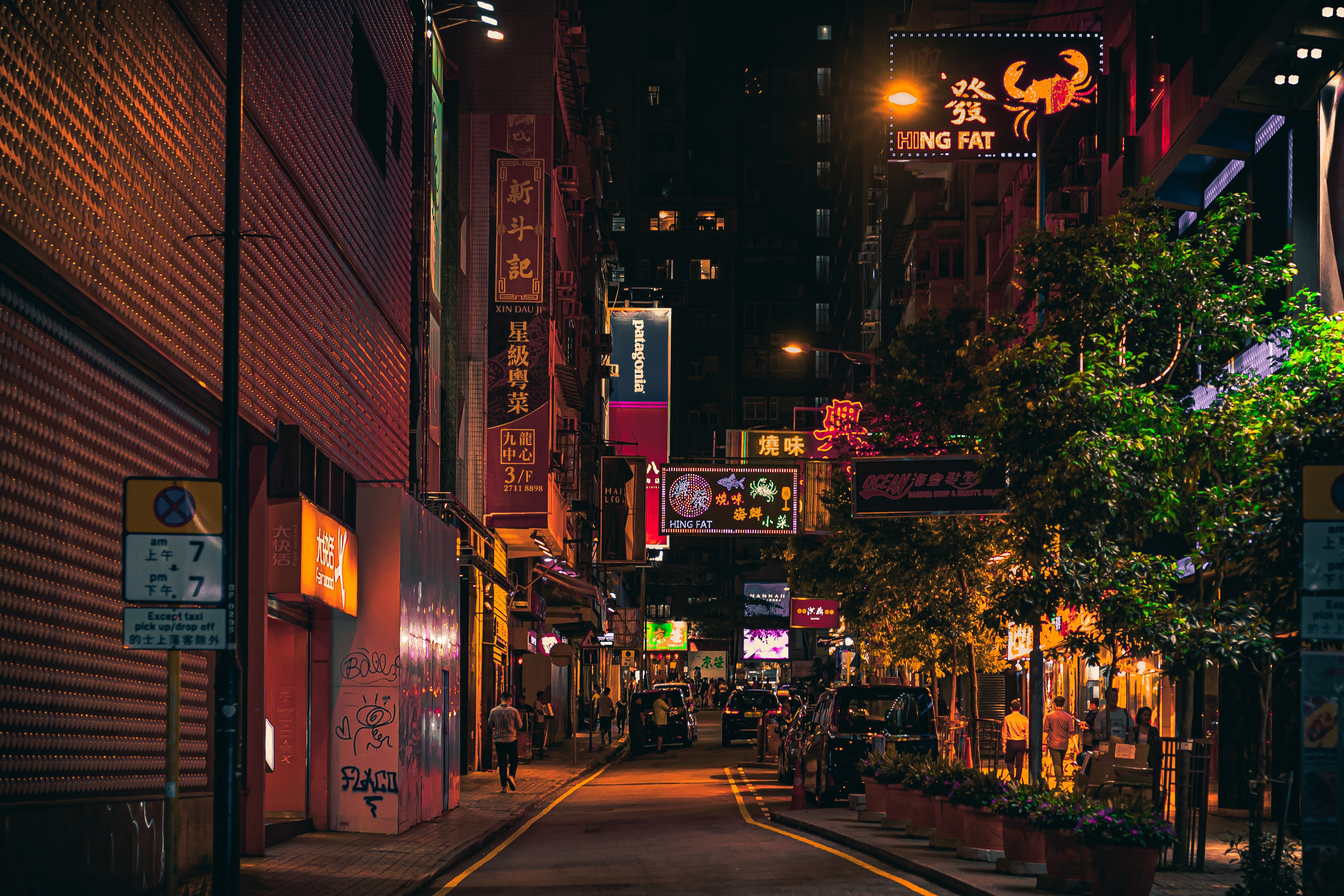 Hong Kong Street Wallpapers