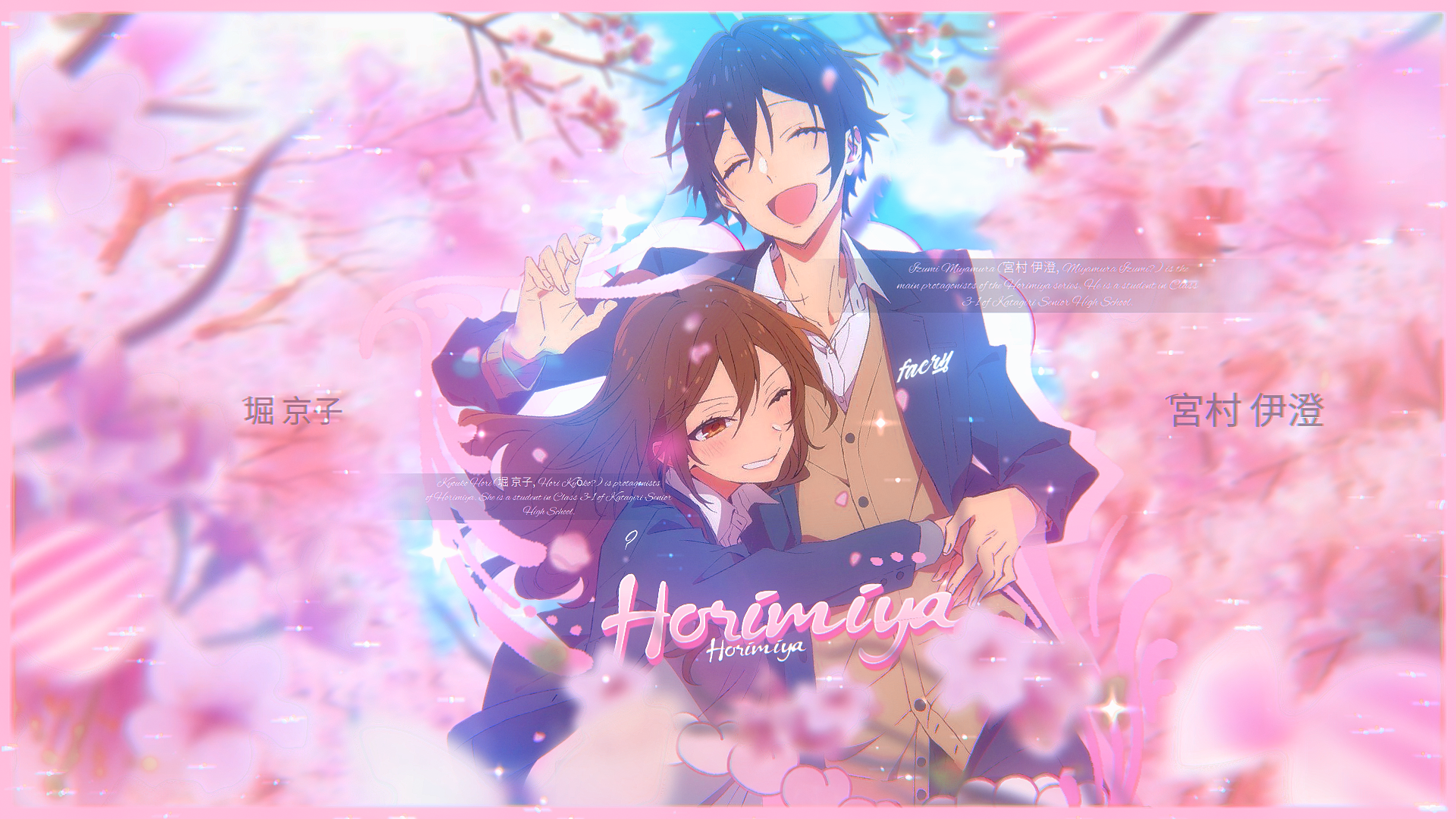 Horimiya Wallpapers