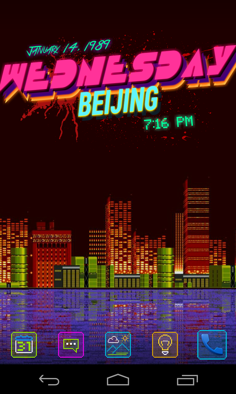 Hotline Miami Iphone Wallpapers