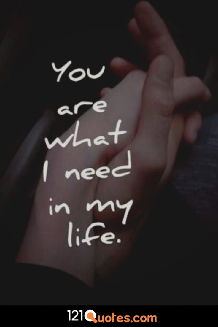 I Need You Wallpapers