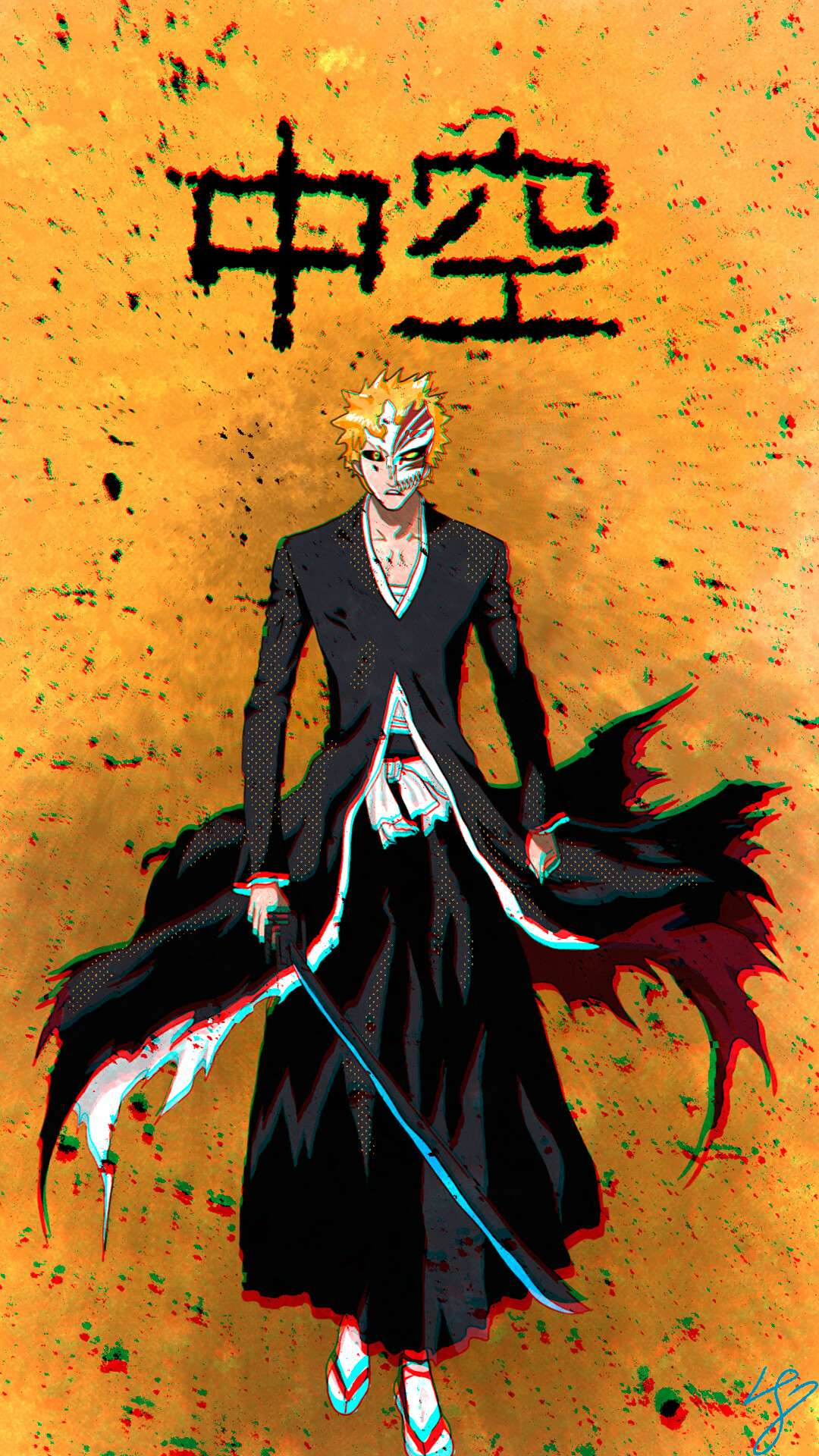 Ichigo Wallpapers