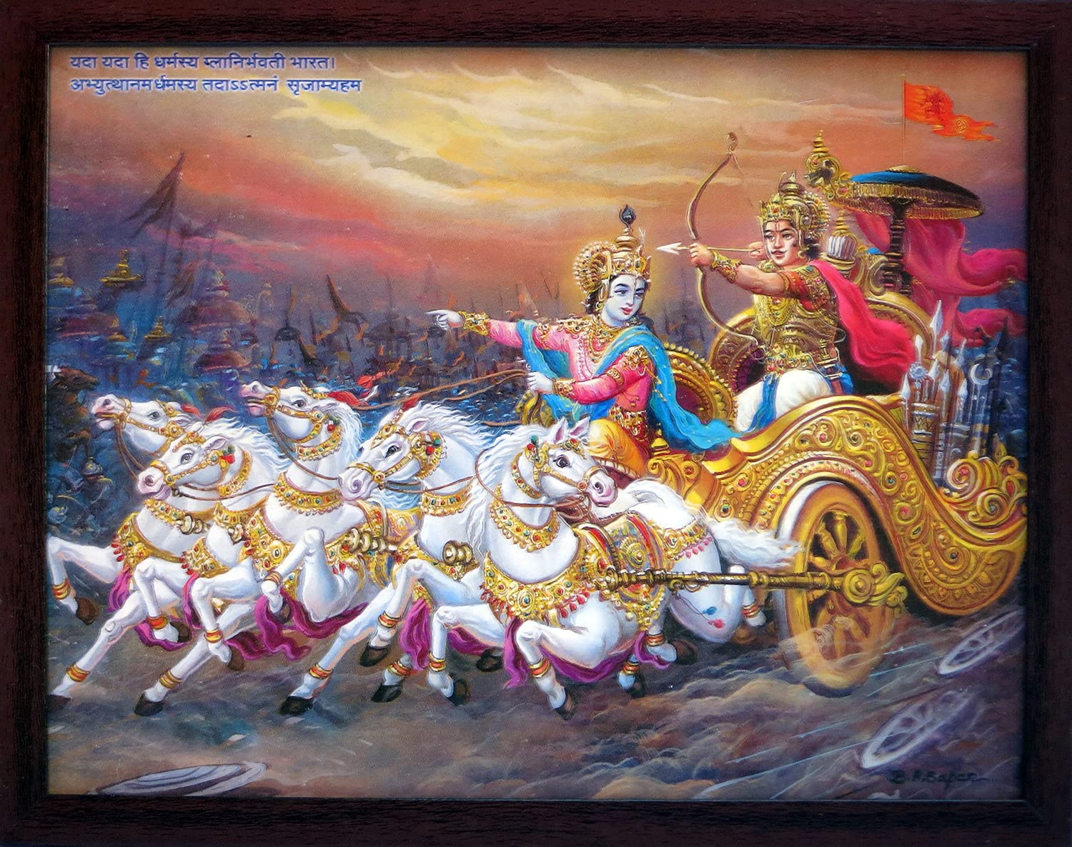 Image Of Lord Krishna With Arjun Wallpapers