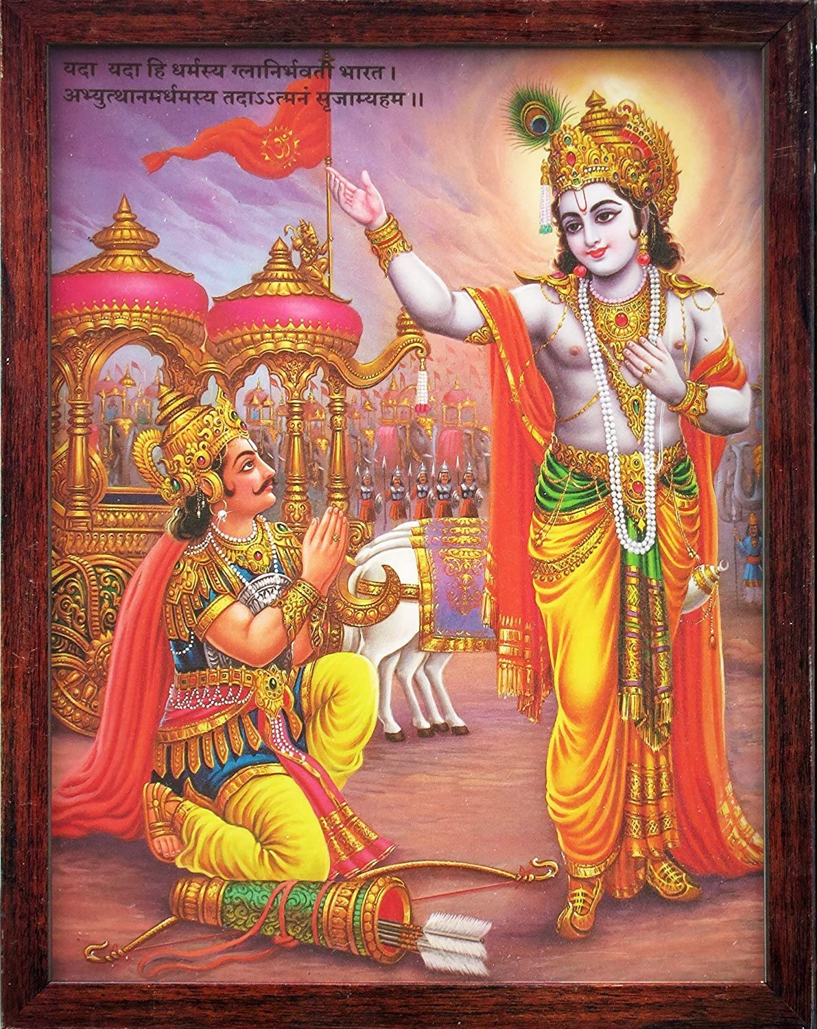 Image Of Lord Krishna With Arjun Wallpapers