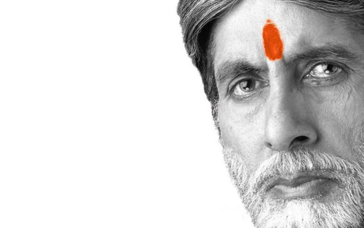 Images Of Amitabh Bachchan Wallpapers