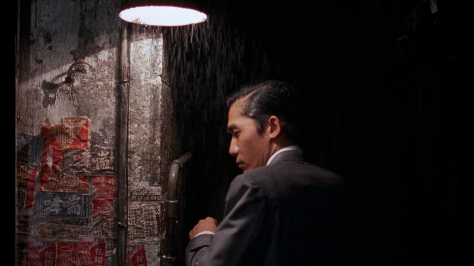 In The Mood For Love Wallpapers