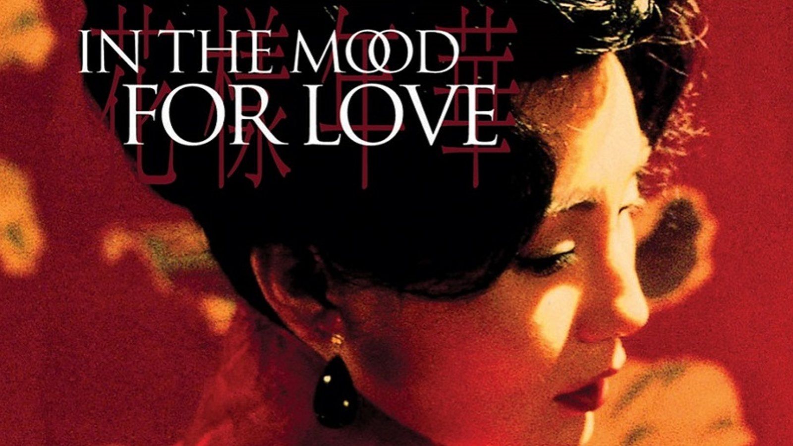 In The Mood For Love Wallpapers