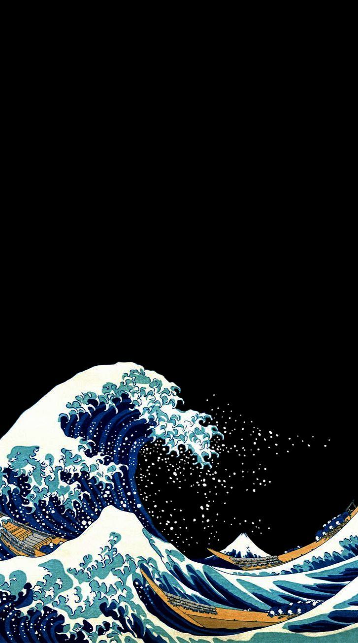 Indie Iphone Wallpapers