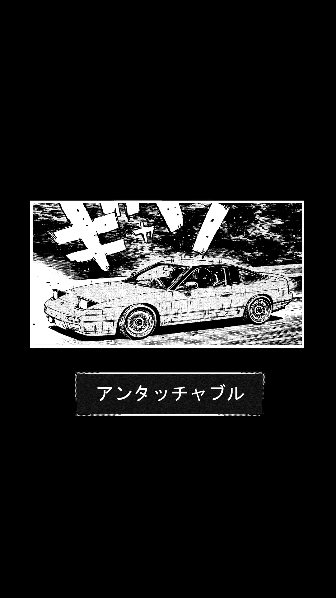 Initial D Manga Wallpapers