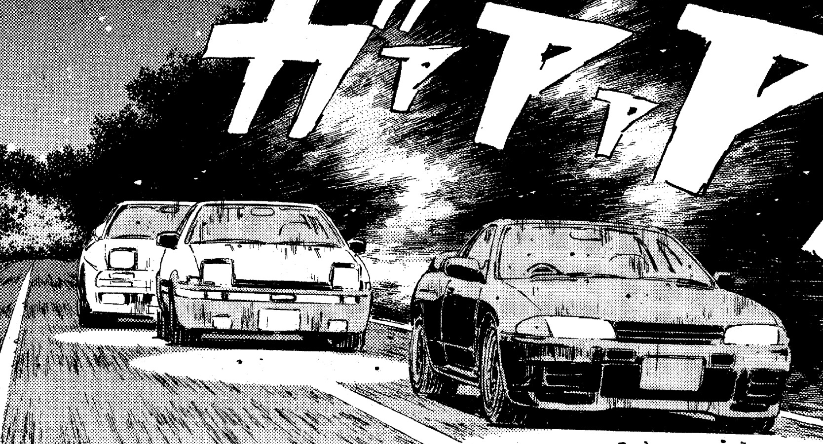 Initial d манга на японском фото 44