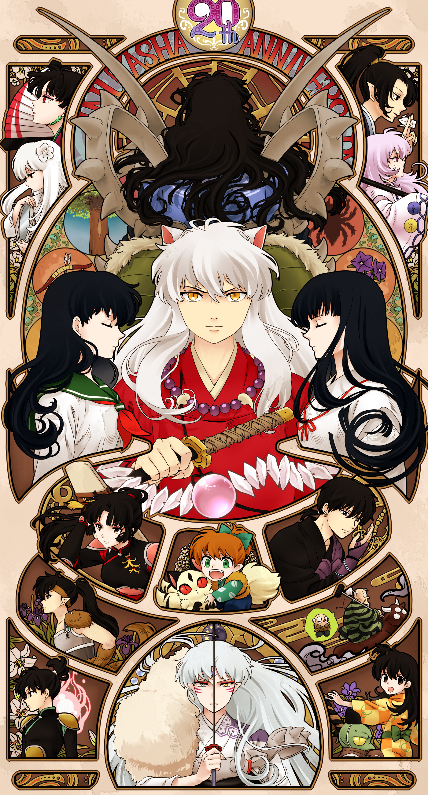 Inuyasha Phone Wallpapers