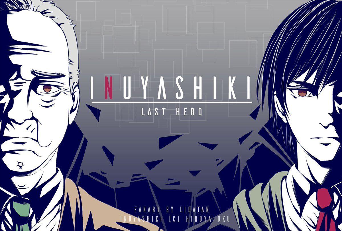 Inuyashiki Wallpapers