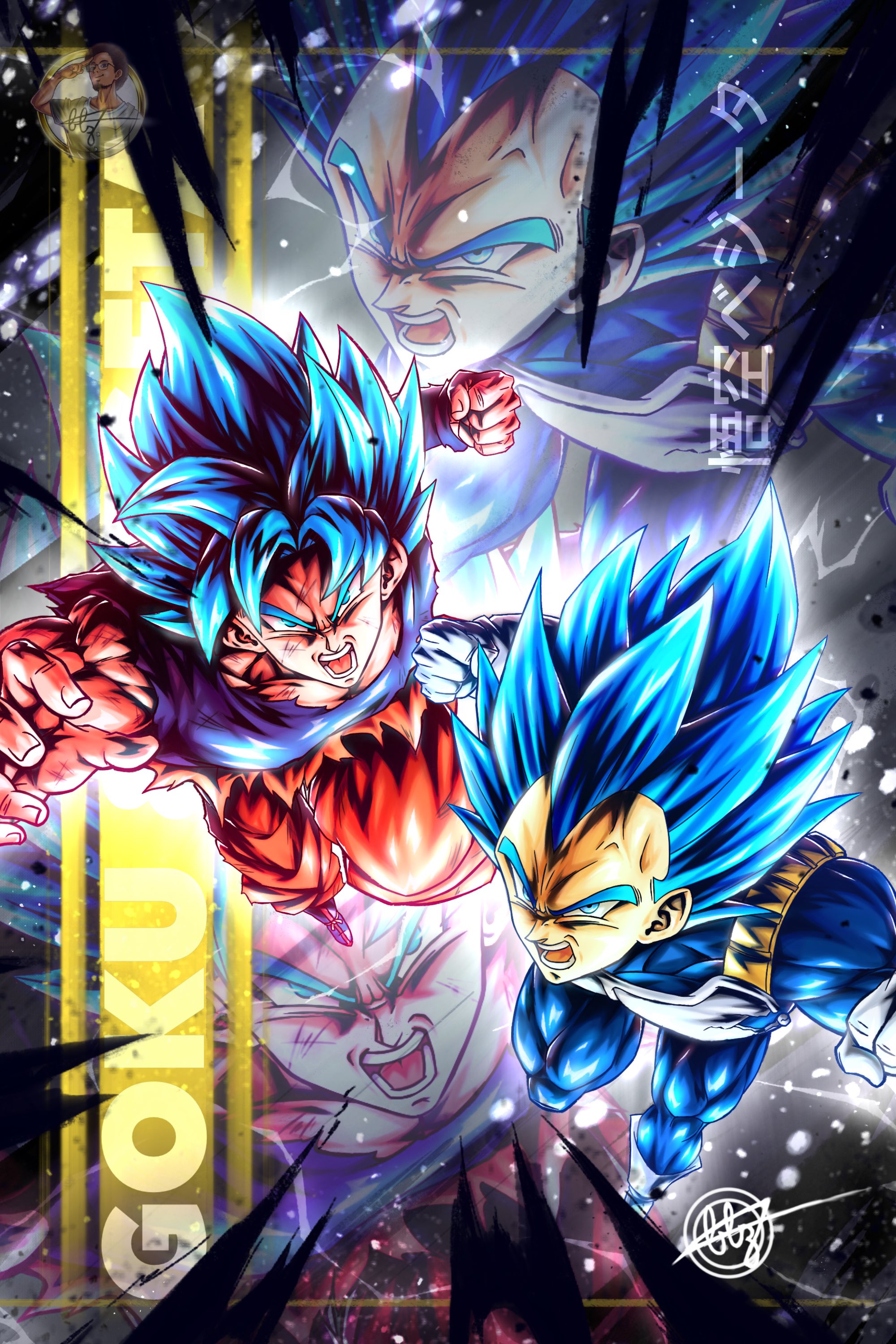 Iphone Goku And Vegeta Wallpapers