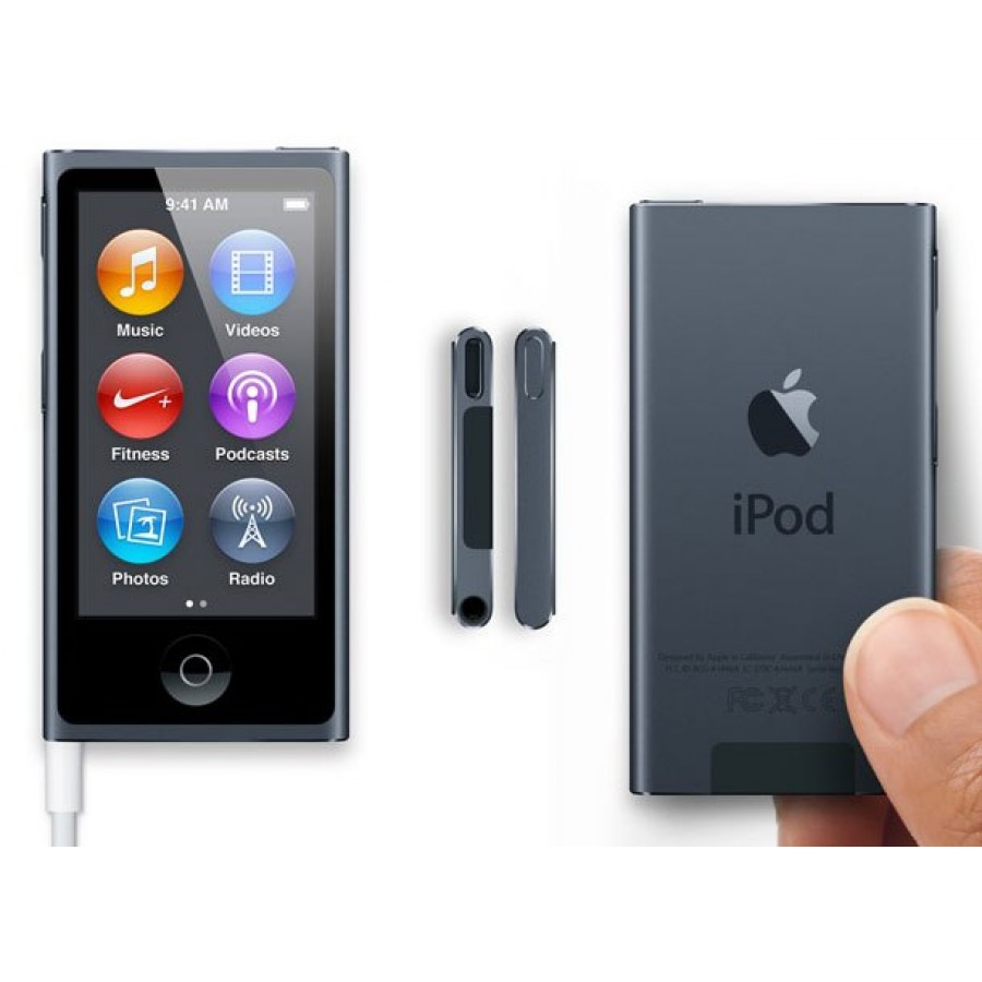 Ipod Classic Wallpapers