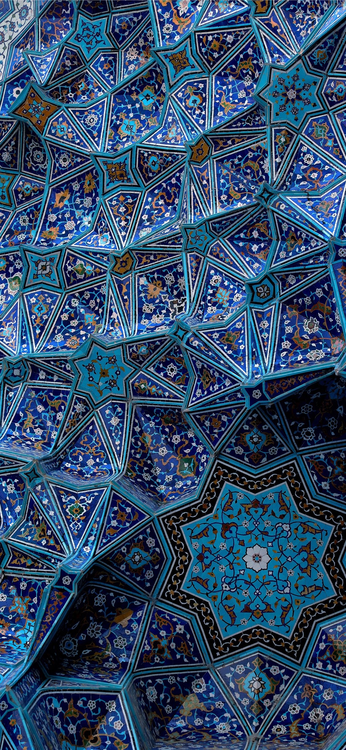 Iranian Wallpapers