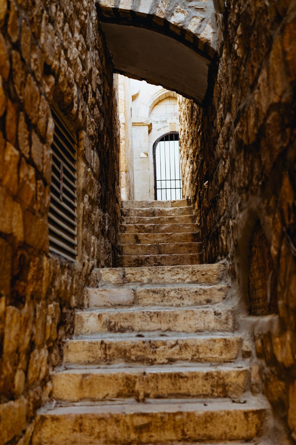 Israel Iphone Wallpapers