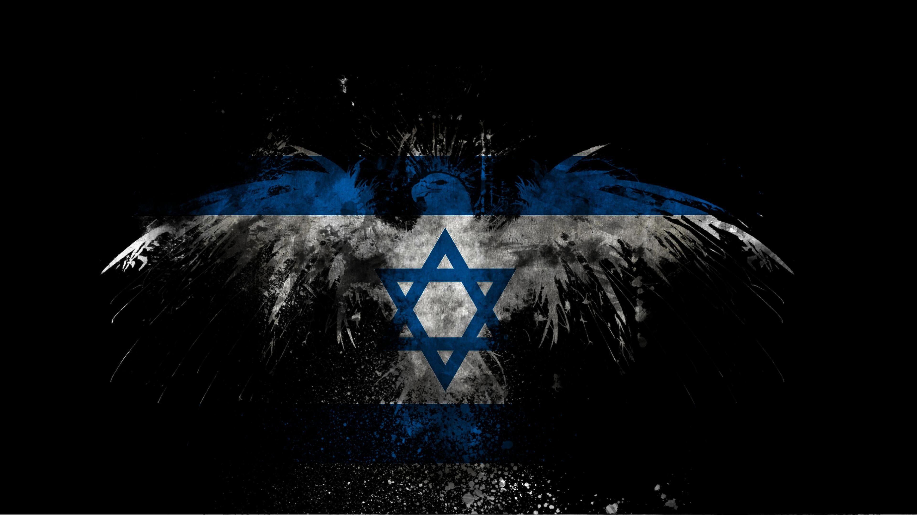 Israel For Desktop Wallpapers