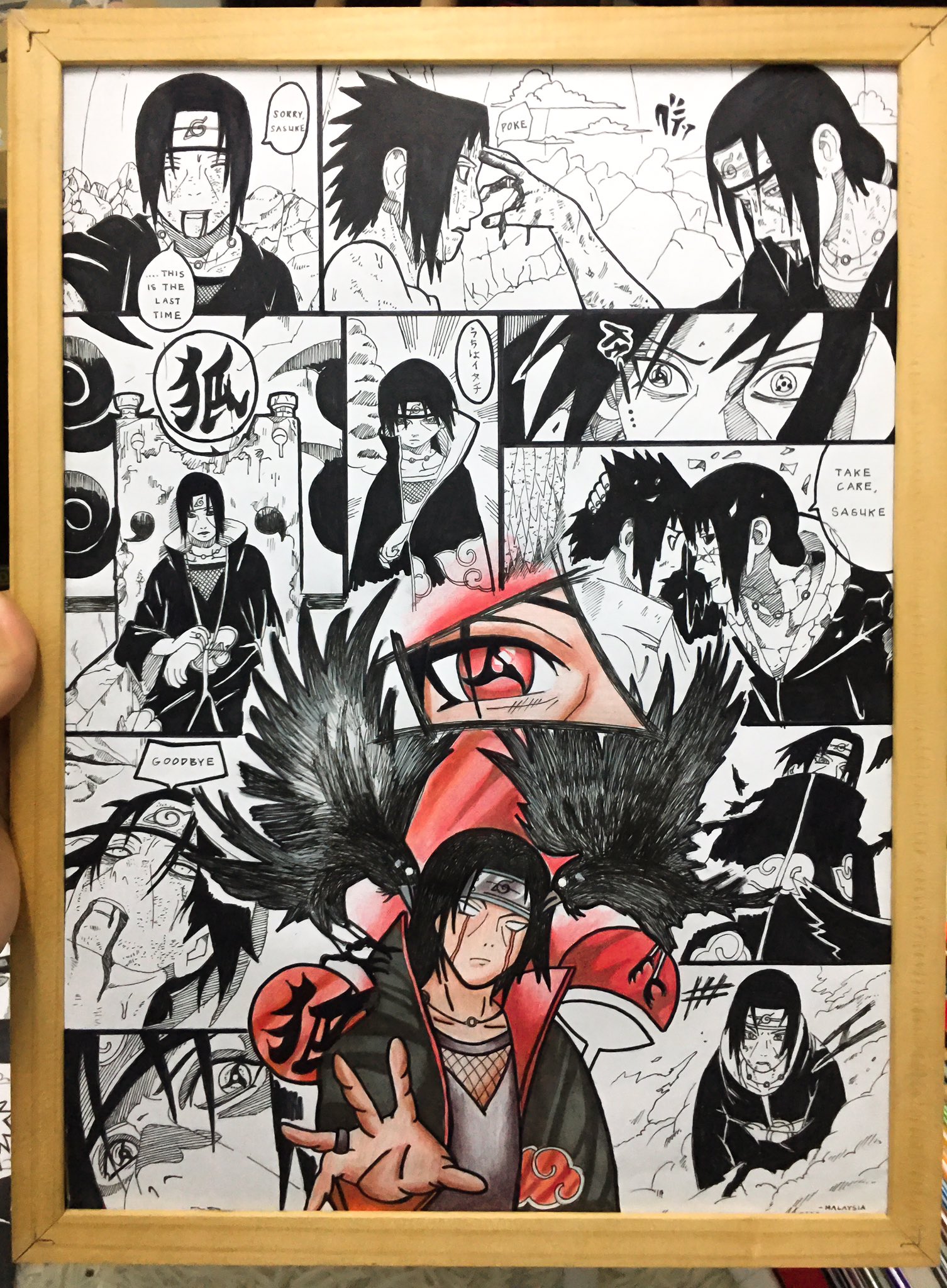 Itachi Manga Panel Wallpapers