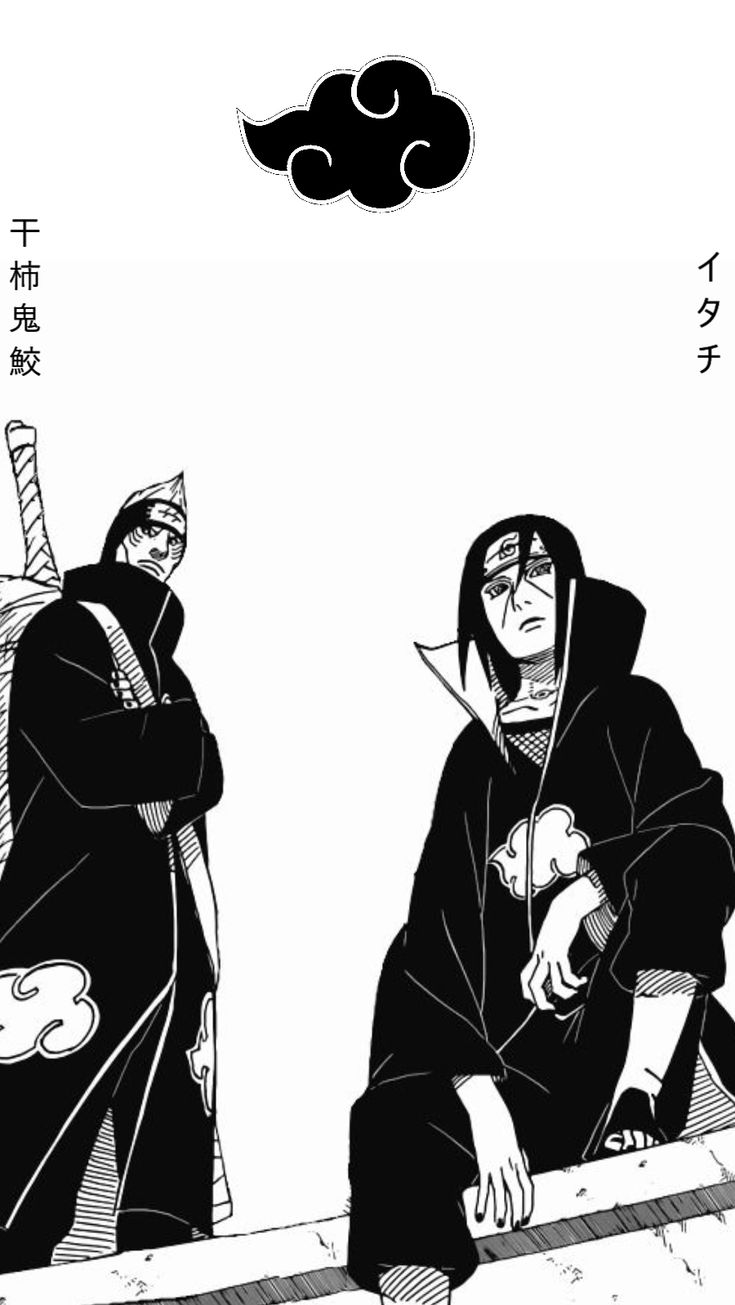 Itachi Manga Panel Wallpapers