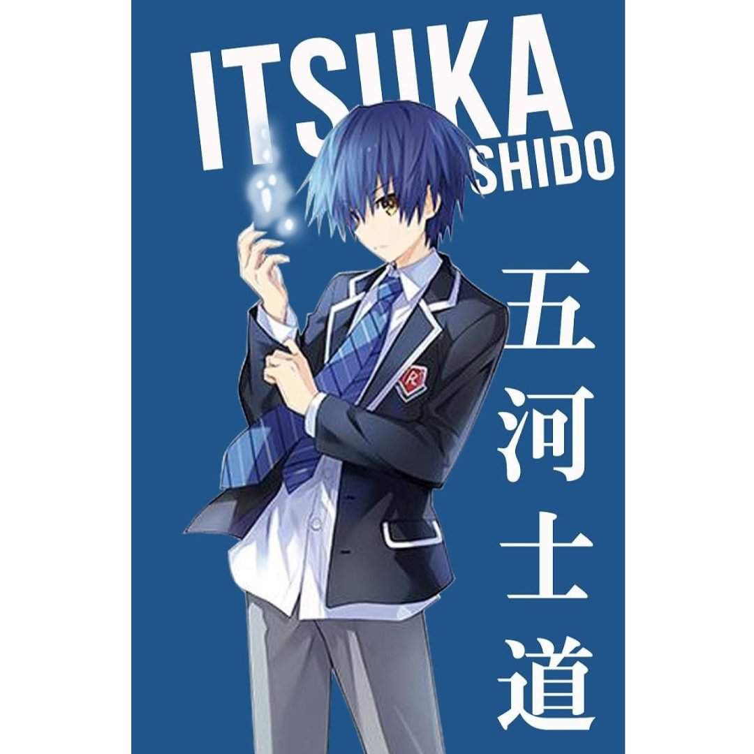 Itsuka Shido Wallpapers