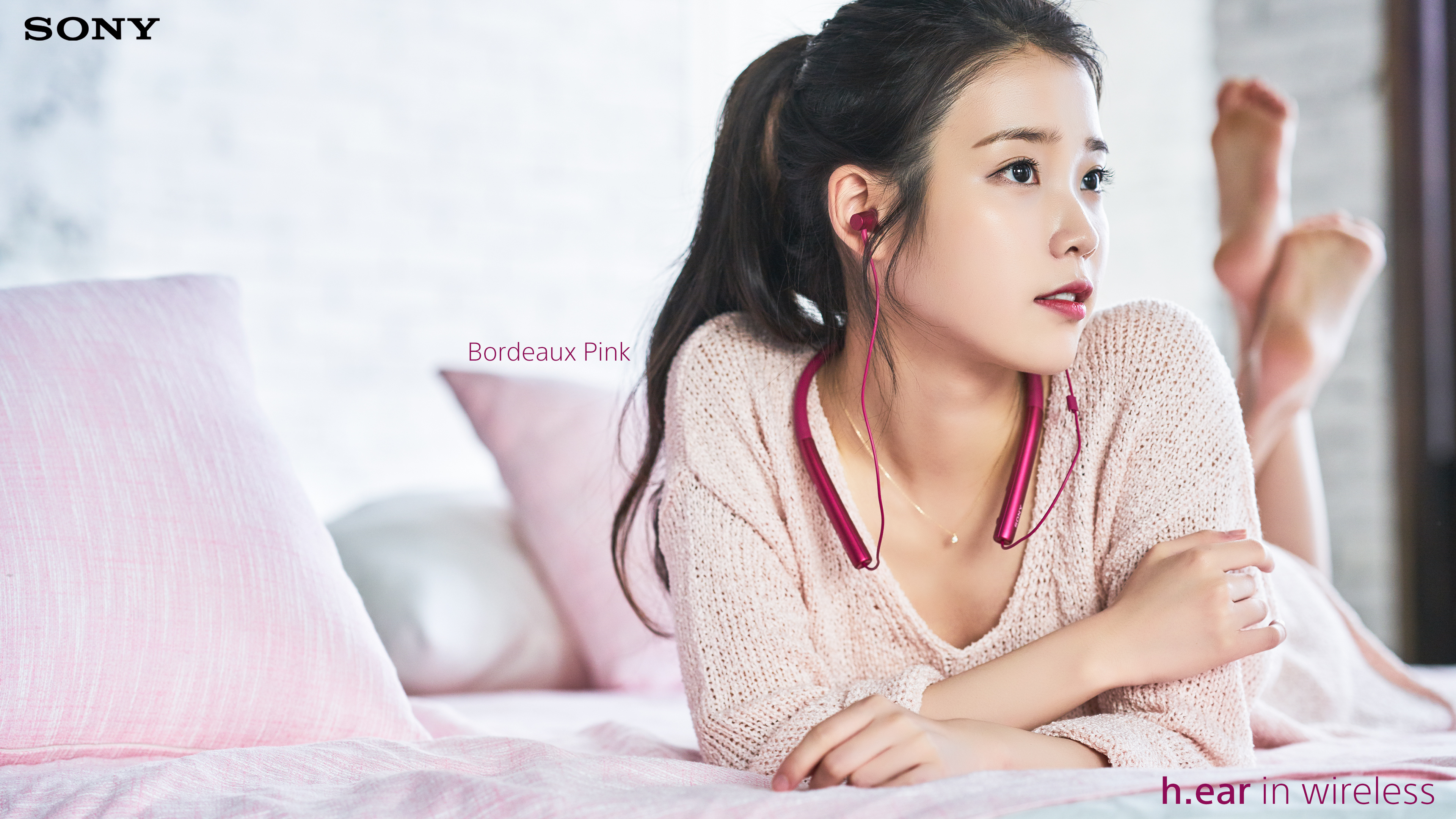 Iu Desktop Wallpapers