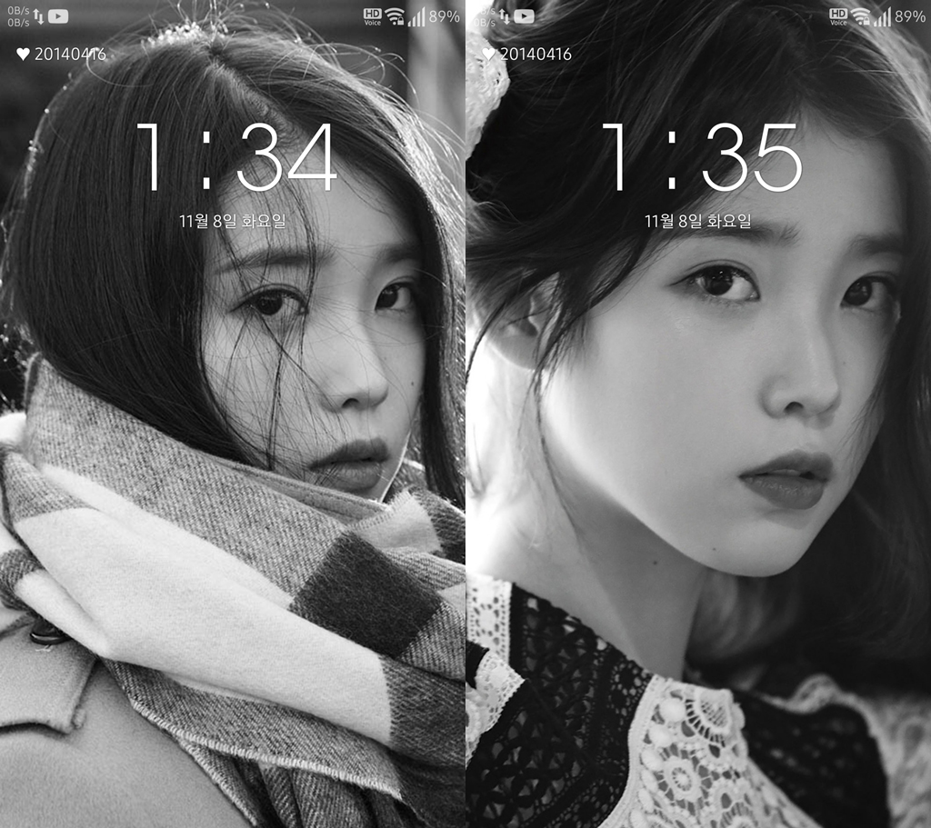 Iu Iphone Wallpapers