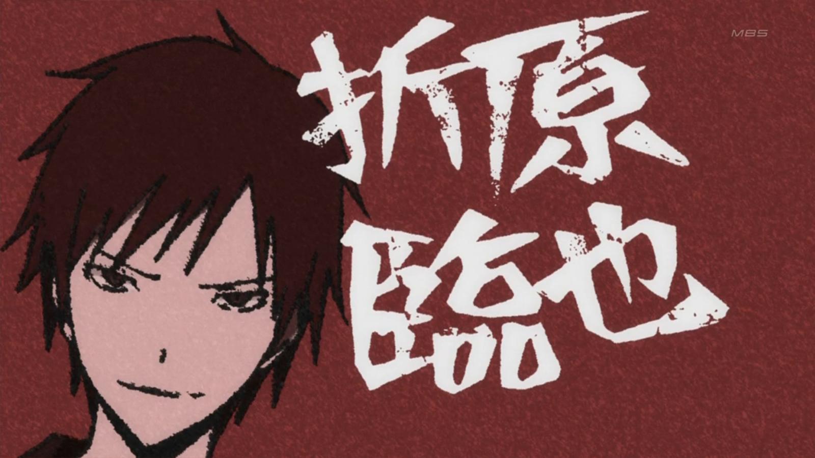 Izaya Wallpapers